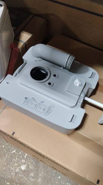 Биотуалет DOMETIC 972